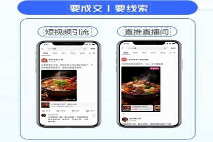 开户返点收益最大化：案例解析