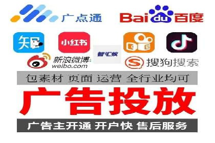 搜索开户返点案例分析：如何快速赚取收益