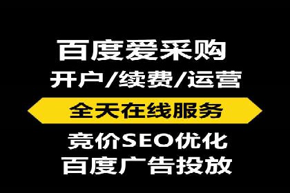 抖音信息流广告的投放成本与回报分析